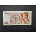 50 франков 1966 года. Бельгия . aUNC. Распродажа