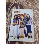 Календарик,ранетки,2011