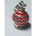 Шарм Сочи 2014