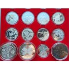 Комплект 12 монет 60–летие, 65 лет, 70 лет, 75 лет, 80 лет Освобождения! 65 лет, 70 лет, 75 лет, 80 лет Победы! Жертвы фашизма, Воины–освободители, Белорусские партизаны,  Брестская крепость! Серебро!