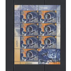 Космос Беларусь 2009 Малый лист "Современная астрономия"