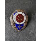 Отличный понтонер копия
