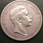 Германия Пруссия 5 марок 1901. Нечастая