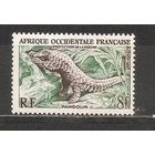 ФФ1 Французская Западная Африка 1952 Панголин Фауна