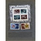 СССР, 1971,  почт. блок 72**,10-летие первого полета человека в космос  чистая**