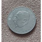 ГДР 20 марок, 1971 100 лет со дня рождения Генриха Манна aUNC