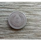 Werty71 Япония 5 сенов, 38 (1905) сен Муцухито (Мэйдзи)