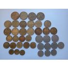 Монеты СССР.