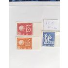 Швейцария  1960  3 м  (ILO)