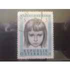 Австрия 1966 Помощь детям