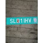 Номерной знак, транзит. Австрия.