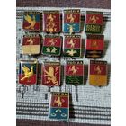 Гербы городов России.