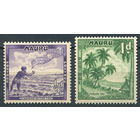 Науру 1954 ** Разновидности 2 марки (SG 48a, 49b), Британские колонии