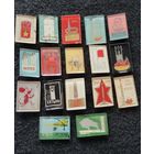 Значки стекляшка. Цена за один. (Е-7)