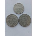 Набор монет царской России