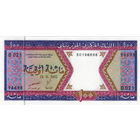 Мавритания, 100 угий, 2002 г., UNC
