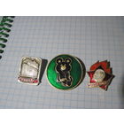 Три значка/4 с рубля!