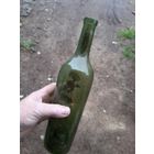 Бутылка с пробкой внутри.  Вермахт.