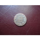 1 крейцер Франкфурт 1857 год  100% оригинал, RR (СОХРАН!!!)