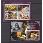 2013 Бенин Искусство Живопись Художники Сюар