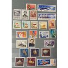 Марки СССР распродажа без МЦ. Смотрите все мои лоты.