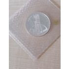 10 марок 1997 Германия Серебро 100 лет дизельному двигателю, мон.двор D Мюнхен