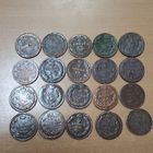 Лот медной капусты с 1 рубля