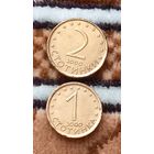 Болгария. 1 и 2 стотинки 2000 года.