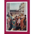 Сталинград. У дома Павлова. 1958 г. Чистая. Кр1.