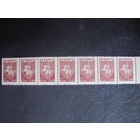 Первый стандартный выпуск РБ, марка #22 (7 шт., 1993 г.)