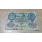 20 марок 1914 года Германии  4227238  семь цифр