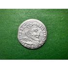 Три гроша Сигизмунд III 1596 год Рига Состояние!