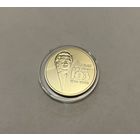 2 гривны 2014 Юз с рубля