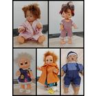 Кукла СССР. ГДР. Одним лот ом 5 шт. С рубля