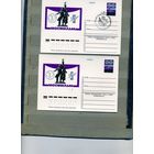 Открытка, Почтовая карточка, 1974, Заг.18, 2 шт  чистая   и СГ 80 лет ДОВЖЕНКО  М-ва п-т