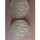 5 марок финляндия 2 шт