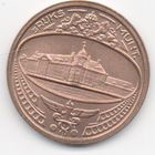 ТОКЕН КОРОЛЕВСКОГО НИДЕРЛАНДСКОГО МОНЕТНОГО ДВОРА ИЗ ОФИЦИАЛЬНОГО СЕТА 1983 г. монет Нидерландских Антильских Островов.