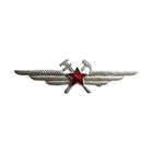 ВВС СССР. Инженерная авиационная служба. Знак классности техника ИАС, заколка