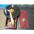 Патефон дорожный.