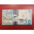 Казахстан. 500 тенге 2017 года, серия АИ 222 36 30
