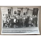 Фото участников встречи молодых животноводов Минской области. 1973 г. 21.5х29 см.