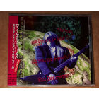 Michael Harris (Thought Chamber) - "Ego Decimation Profile" 1996 (Audio CD) Progressive Rock