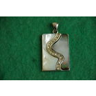 Кулон , подвеска