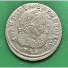 6 грошей 1684 распродажа коллекции