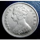Гонконг 10 центов 1899 г.