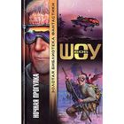 Ночная прогулка. Боб Шоу.Золотая библиотека фантастики