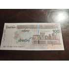 Иран 1000000 риалов образца 2008(2023) года UNC pw154a см описание