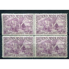 Британские колонии - Ньюфаундленд - 1947г. - 450 лет открытия острова Ньюфаундленд Джоном Кэботом, корабль - 1 кварт - полная серия, MNH, есть небольшие вмятинки [Mi 244]. #3-WB-102-A-1