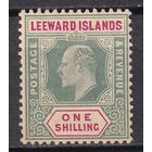 142.BrKCI. Великобритания. Колонии. Подветренные острова. Стандарт. Эдуард VII. 1902 г. 1 Sh. Mi.#26(*).