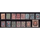 Россия-1908 (Заг.94-108) гаш. , без ВЗ, 19-й выпуск, Царская Россия,полная серия(2), 1-й выпуск